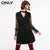 ONLY Summer Ruffled Long-sleeved Chiffon Dress |118307634
